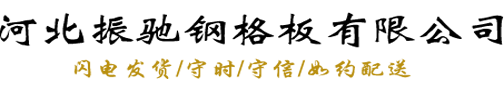 公司名稱(chēng)